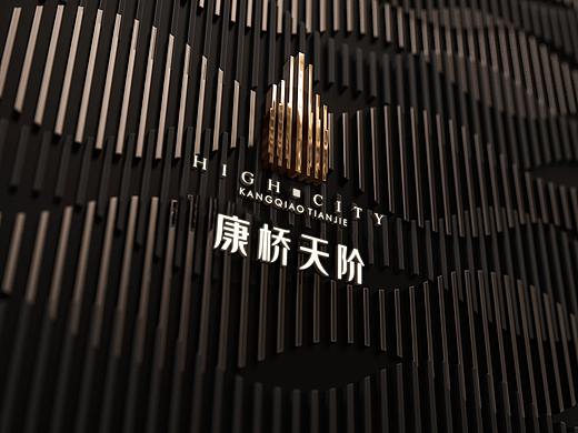 康桥天阶地产广告设计