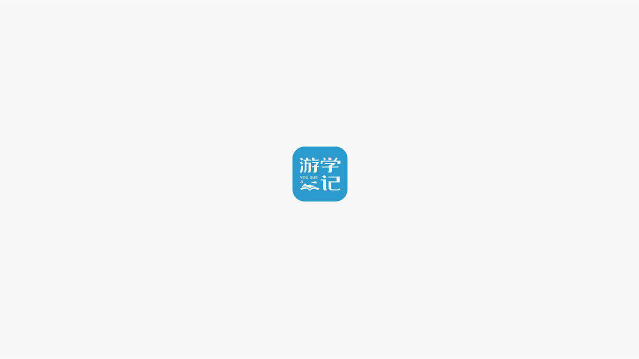logo/标志/字体（图ZOTQ1OTQwMTI=） - Logo - 站酷设计师宋轲原创素材 - 站酷ZCOOL