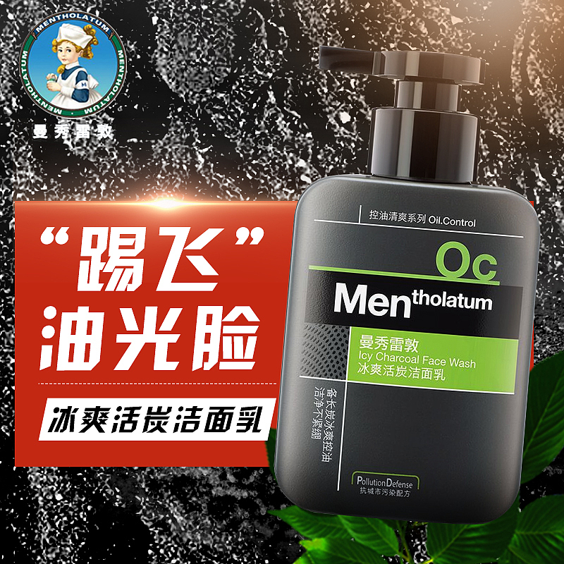 电商设计（图ZMTEwNzcyNzE2） - 电商 - 站酷设计师小郭儿原创素材 - 站酷ZCOOL