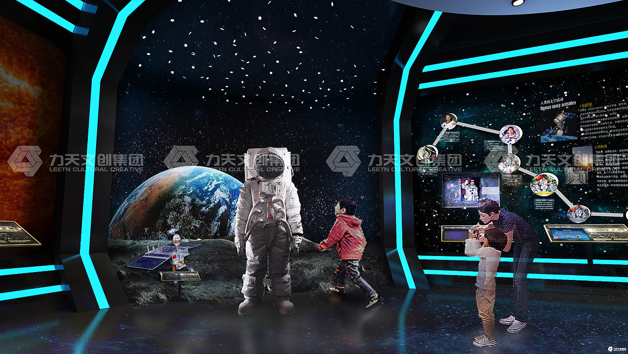 力天-科普教育馆-韶关翁源气象科普馆（图ZMjMyNTgxNDY4） - 品牌 - 站酷设计师double0727原创素材 - 站酷ZCOOL