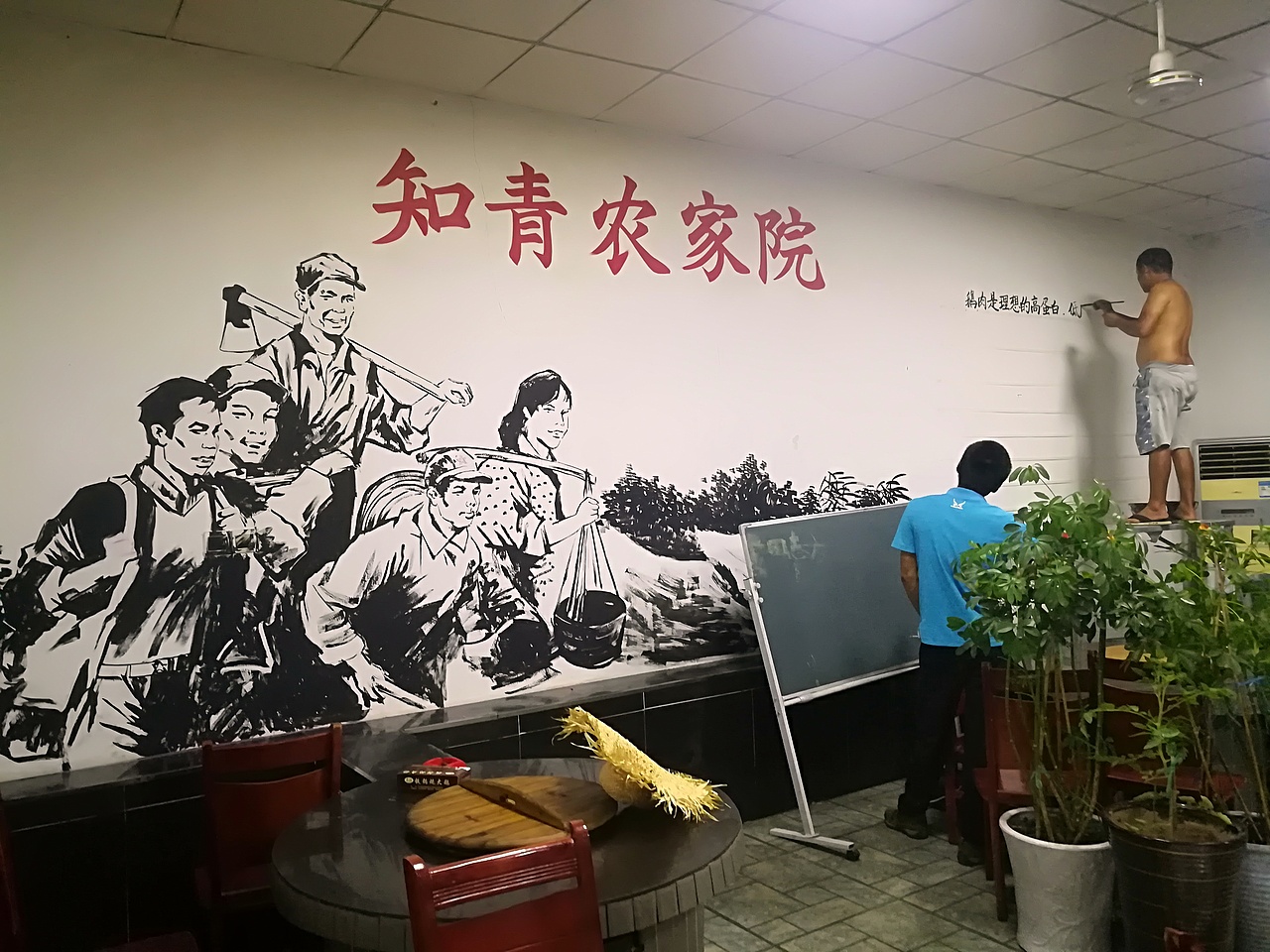 临沂手绘（图ZMTIzMTE3NDY4） - 绘画 - 站酷设计师临沂手绘原创素材 - 站酷ZCOOL