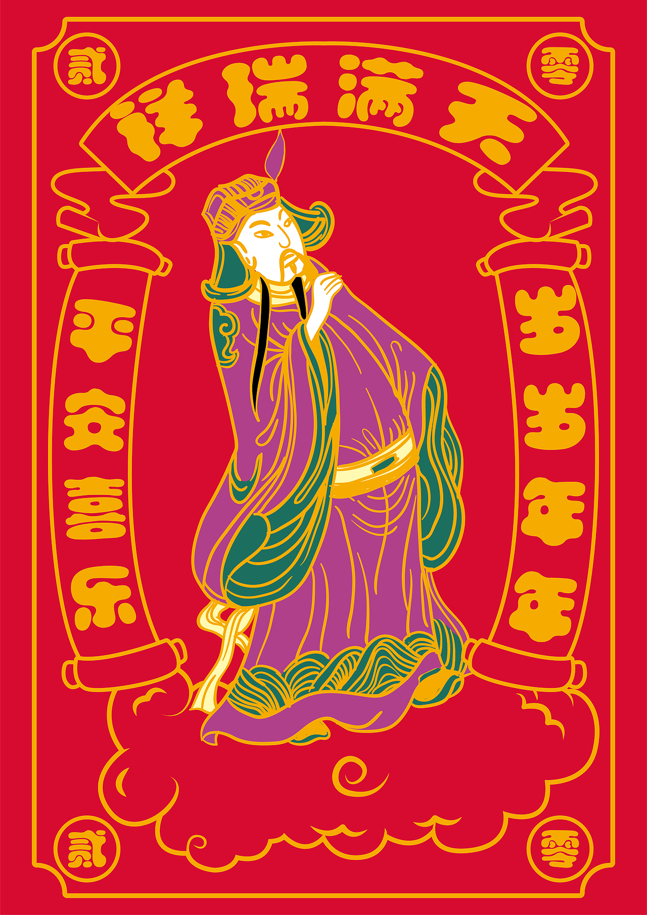 年畫風(fēng)格紅包插畫設(shè)計(jì)（圖ZMjA2Mjc2NDY0） - 商業(yè)插畫 - 站酷設(shè)計(jì)師九臣創(chuàng)想品牌設(shè)計(jì)原創(chuàng)素材 - 站酷ZCOOL