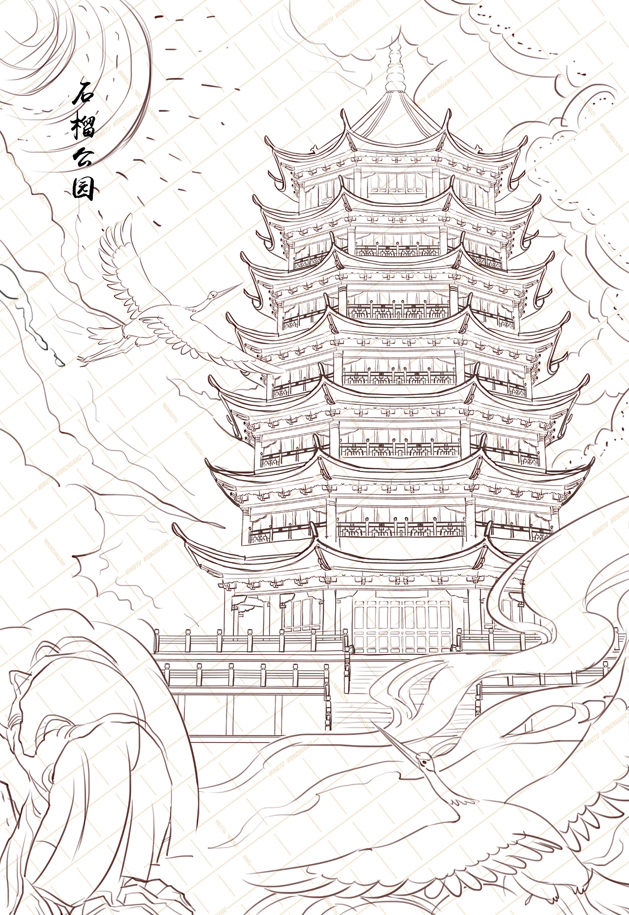风景插图国潮风|插画|商业插画|铭图文创 - 原创作品 - 站酷 (zcool)