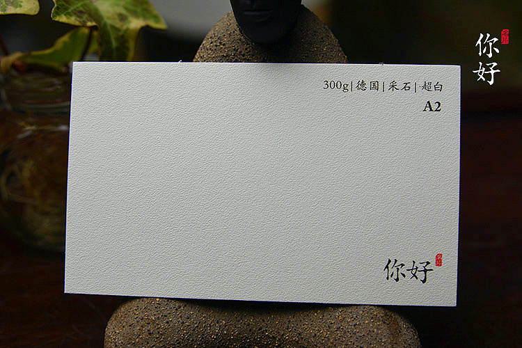 你好名片||【设计师福利】特种纸名片纸样高清图片大放送!超齐全!