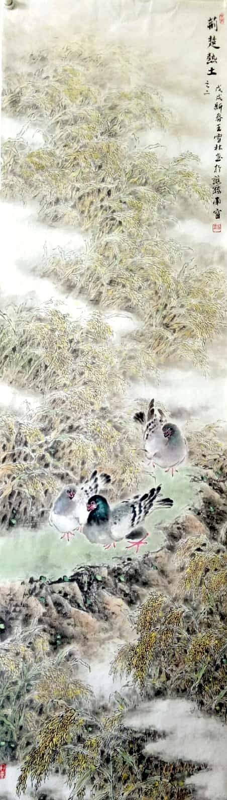 中国画也可以是插图