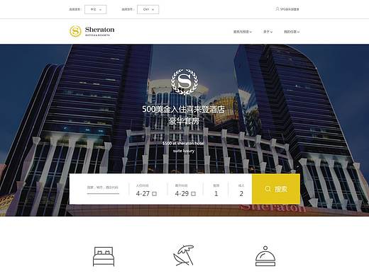 网页（个人主页-ZMjkxNDkxNjg=） - 企业官网 - 站酷设计师毛玻璃没有毛原创素材 - 站酷ZCOOL