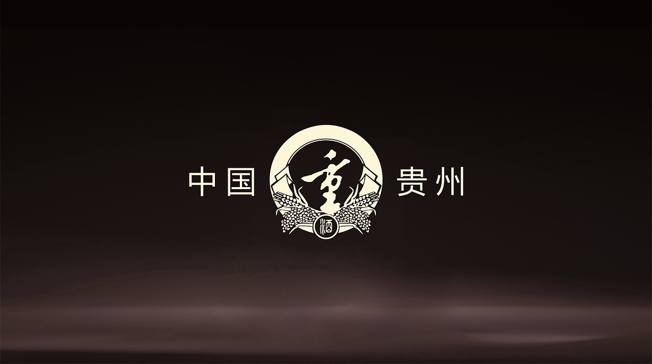 白酒包装（图ZMjY1ODU3MzI4） - 包装 - 站酷设计师zhangwen106原创素材 - 站酷ZCOOL