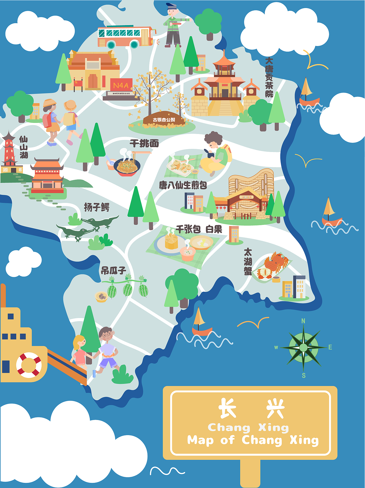 城市地图——长兴