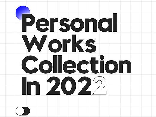 找工作找工作找工作