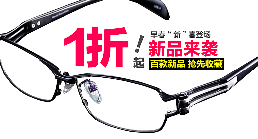 砖展海报（图ZMjU4MzAwMDg=） - 其他平面 - 站酷设计师奶油甜甜圈原创素材 - 站酷ZCOOL