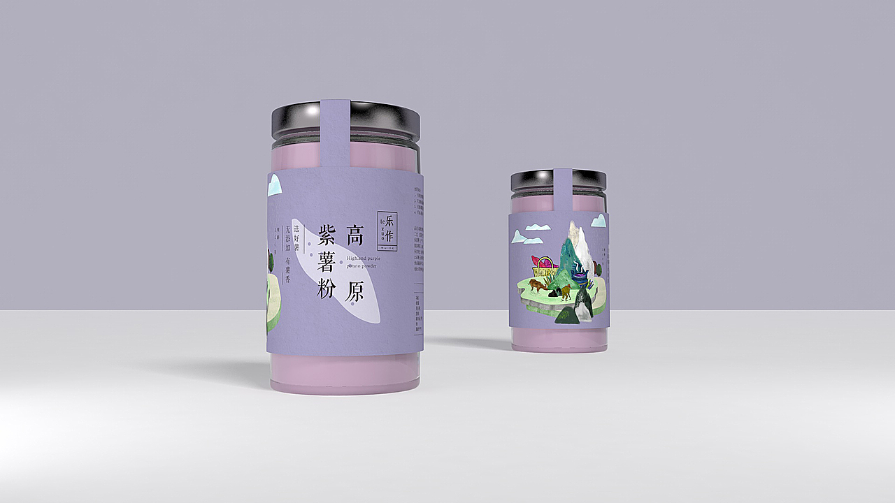 紫薯粉包装设计