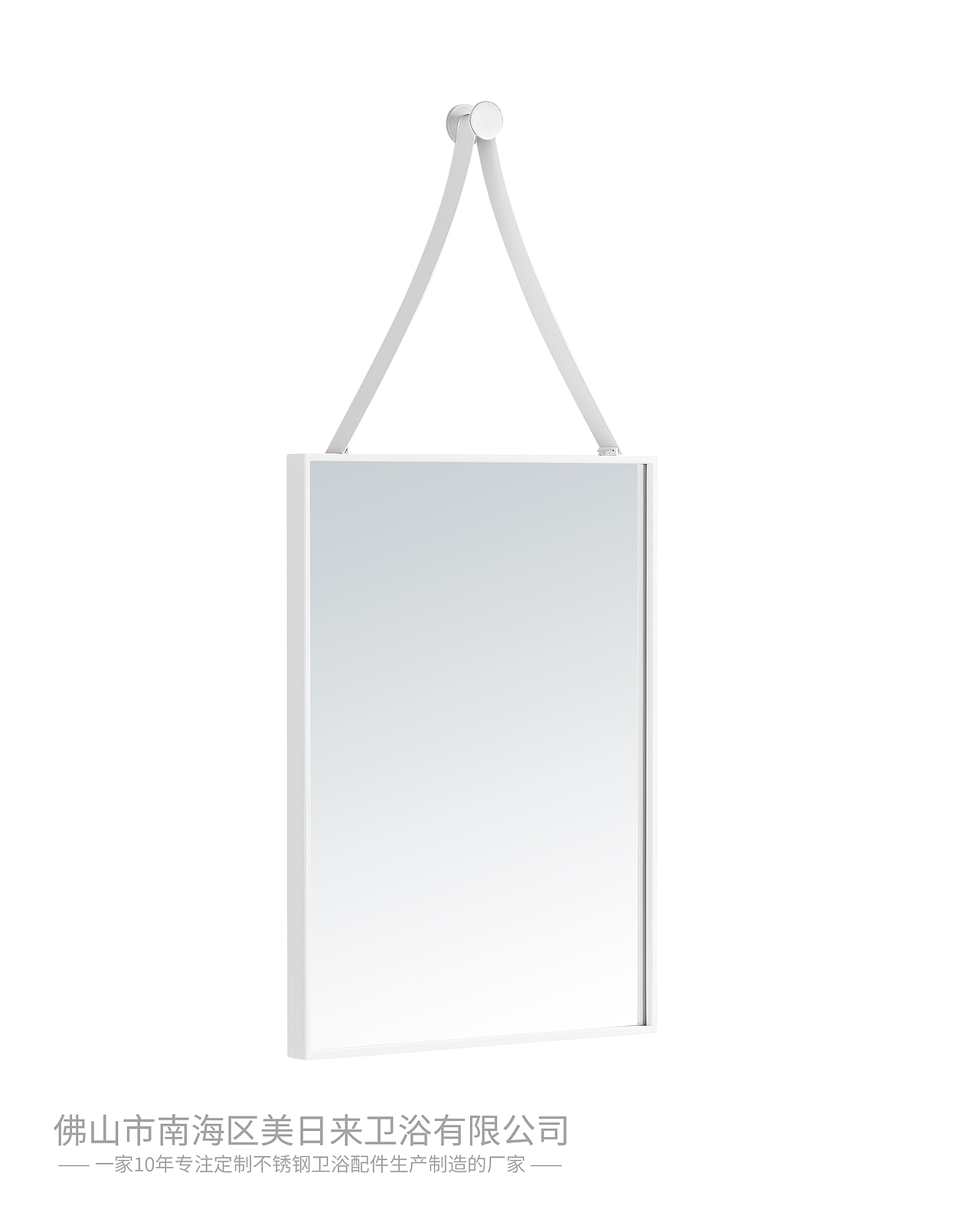 【银色镜面悬挂式卫浴镜框】美日来不锈钢卫浴配件定制