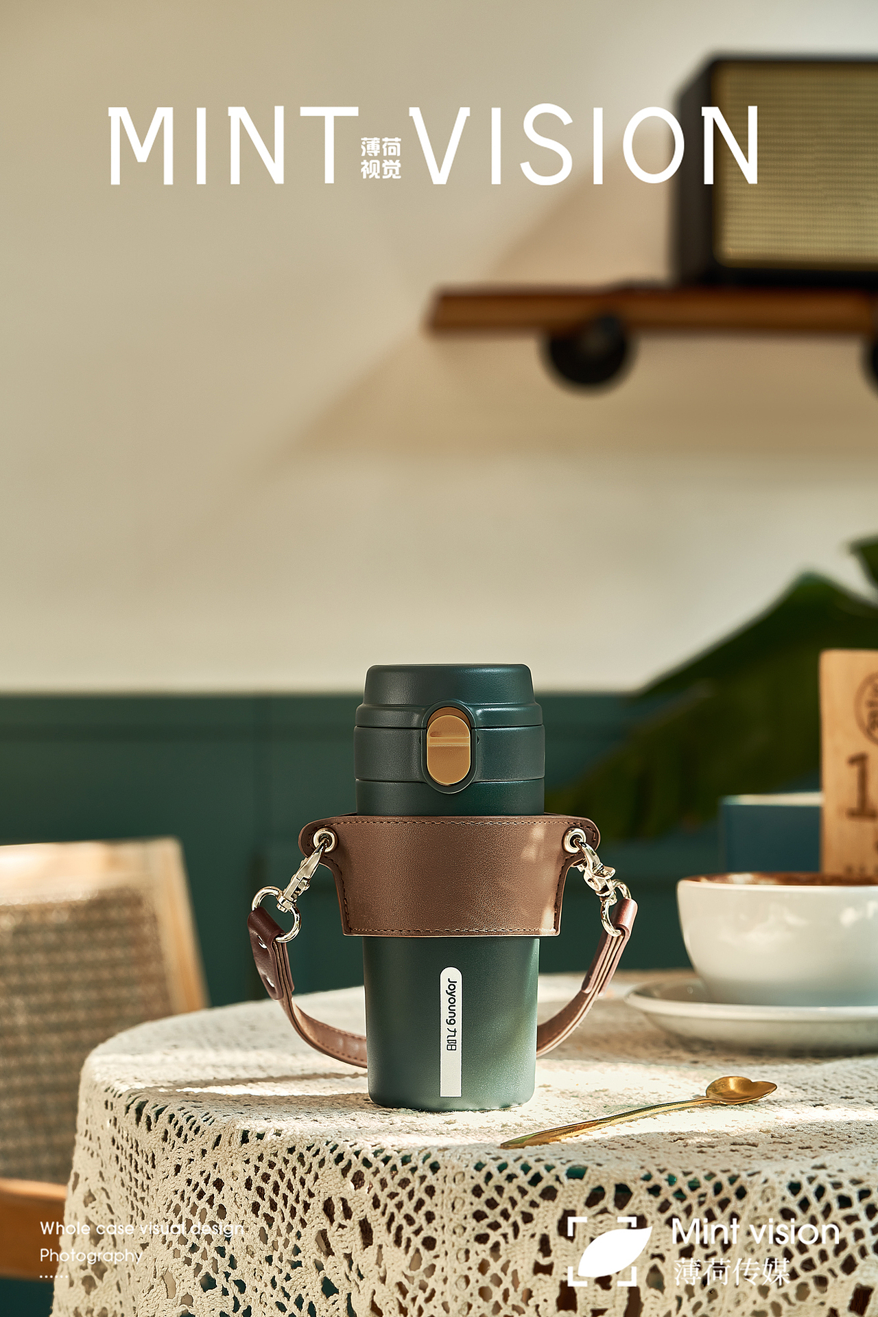 九阳保温杯&薄荷视觉（小姐姐爱了的杯子）（图ZMjk0MjE3NzQ4） - 产品摄影 - 站酷设计师bohe摄影视觉原创素材 - 站酷ZCOOL