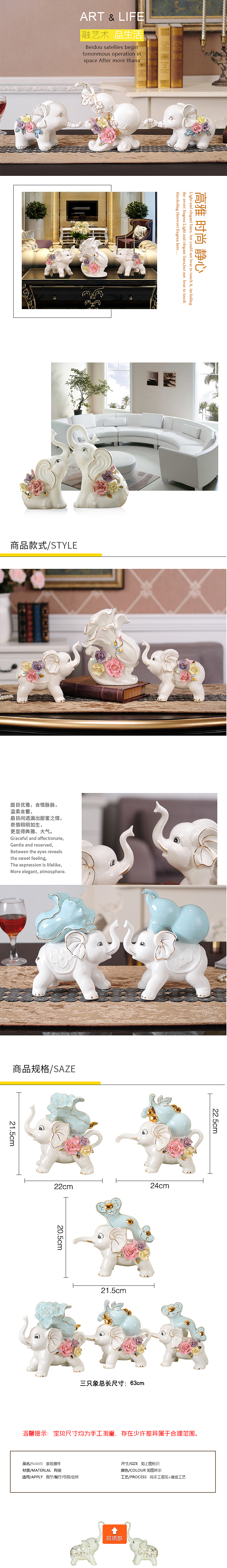 淘宝网页（1）——朝咩尚品（图ZMTEyMDI5MTM2） - 电商 - 站酷设计师灵感君原创素材 - 站酷ZCOOL
