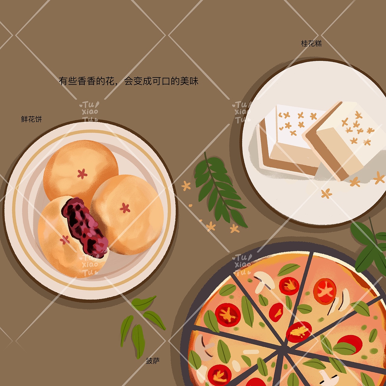绘本《奶奶的花园》（图ZMzQwNjI1NDEy） - 绘本 - 站酷设计师兔小兔FEI原创素材 - 站酷ZCOOL