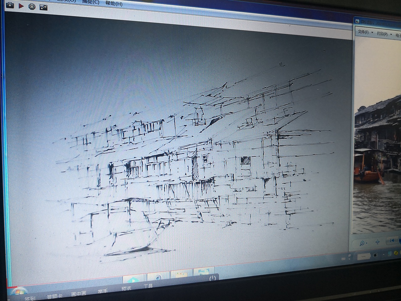 网络直播手绘课程示范