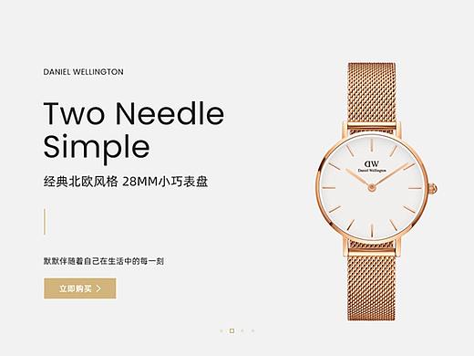 饰品/手表首页设计（个人主页-ZNDc4MjcyNzY=） - 品牌 - 站酷设计师郑成文同学原创素材 - 站酷ZCOOL