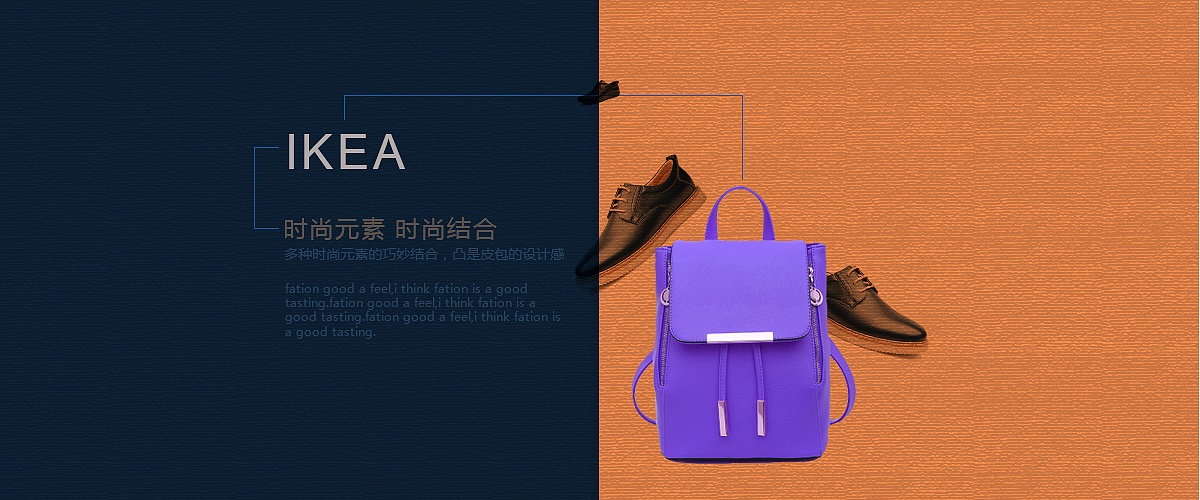 简单时尚的banner,刚从事这行,临摹的,望