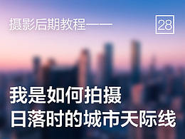 摄影