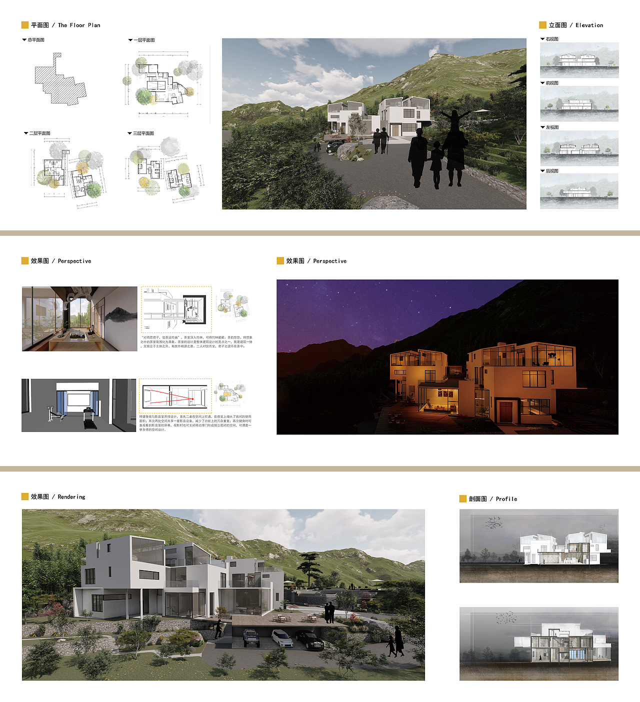 105000007371891（图ZMjA2NjIzODA0） - 其他空间 - 站酷设计师_Cumberbatched原创素材 - 站酷ZCOOL