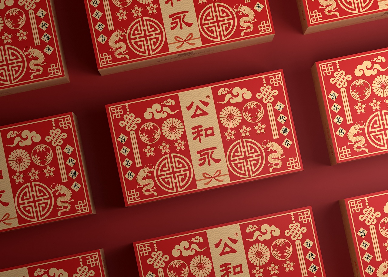 传统草鞋饼包装盒、喜庆古韵食品包装盒、特产品包装盒（图ZMjM0MjI5ODM2） - 包装 - 站酷设计师sy736353019原创素材 - 站酷ZCOOL