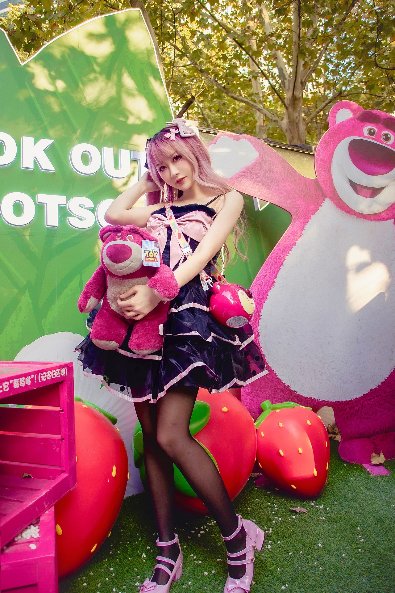 糖水日记|草莓熊主题限时店