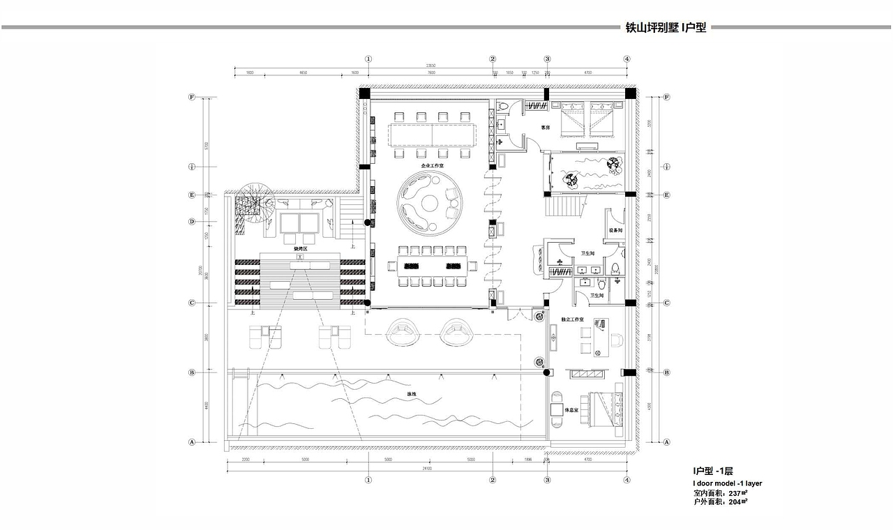 铁山坪别墅 软装设计方案（图ZOTkxMzgzNjg=） - 家装设计 - 站酷设计师峰喵原创素材 - 站酷ZCOOL