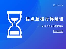 技巧