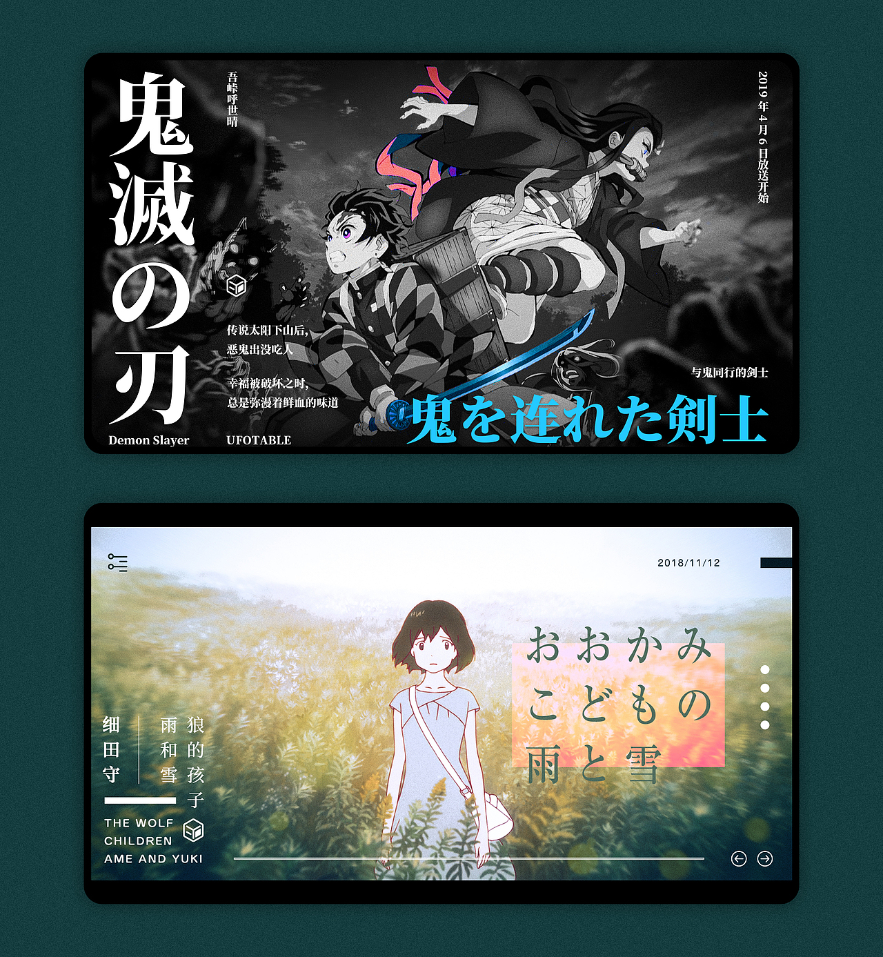 页面排版练习（图ZMTc4MDk4NzA4） - 其他网页 - 站酷设计师椰子DE叶原创素材 - 站酷ZCOOL