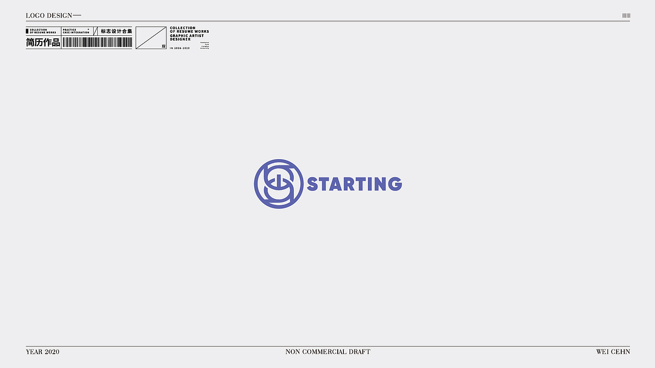 LOGO部分合集