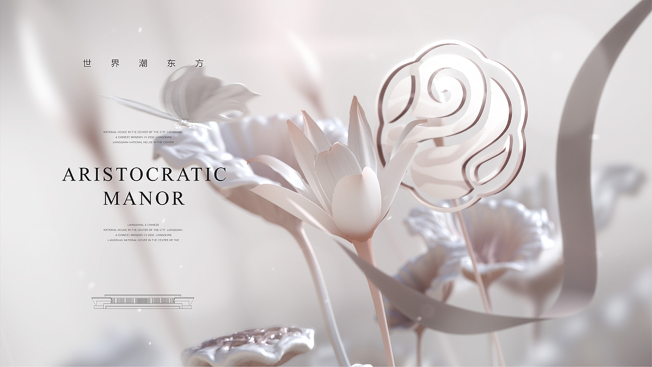 银丰世纪公园（图ZMjQ2NjI3NTk2） - 海报 - 站酷设计师洪象品牌创意原创素材 - 站酷ZCOOL