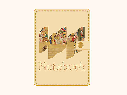 笔记本模板（个人主页-ZNjY0OTMxNjg=） - 电子产品 - 站酷设计师十七个柠檬原创素材 - 站酷ZCOOL