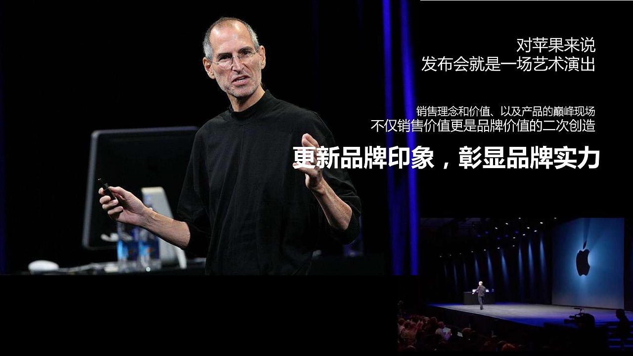 WANGZHEGUILAI 战役策略（图ZMTQyNzEyMDA0） - 文案/策划 - 站酷设计师Lynns很忙原创素材 - 站酷ZCOOL