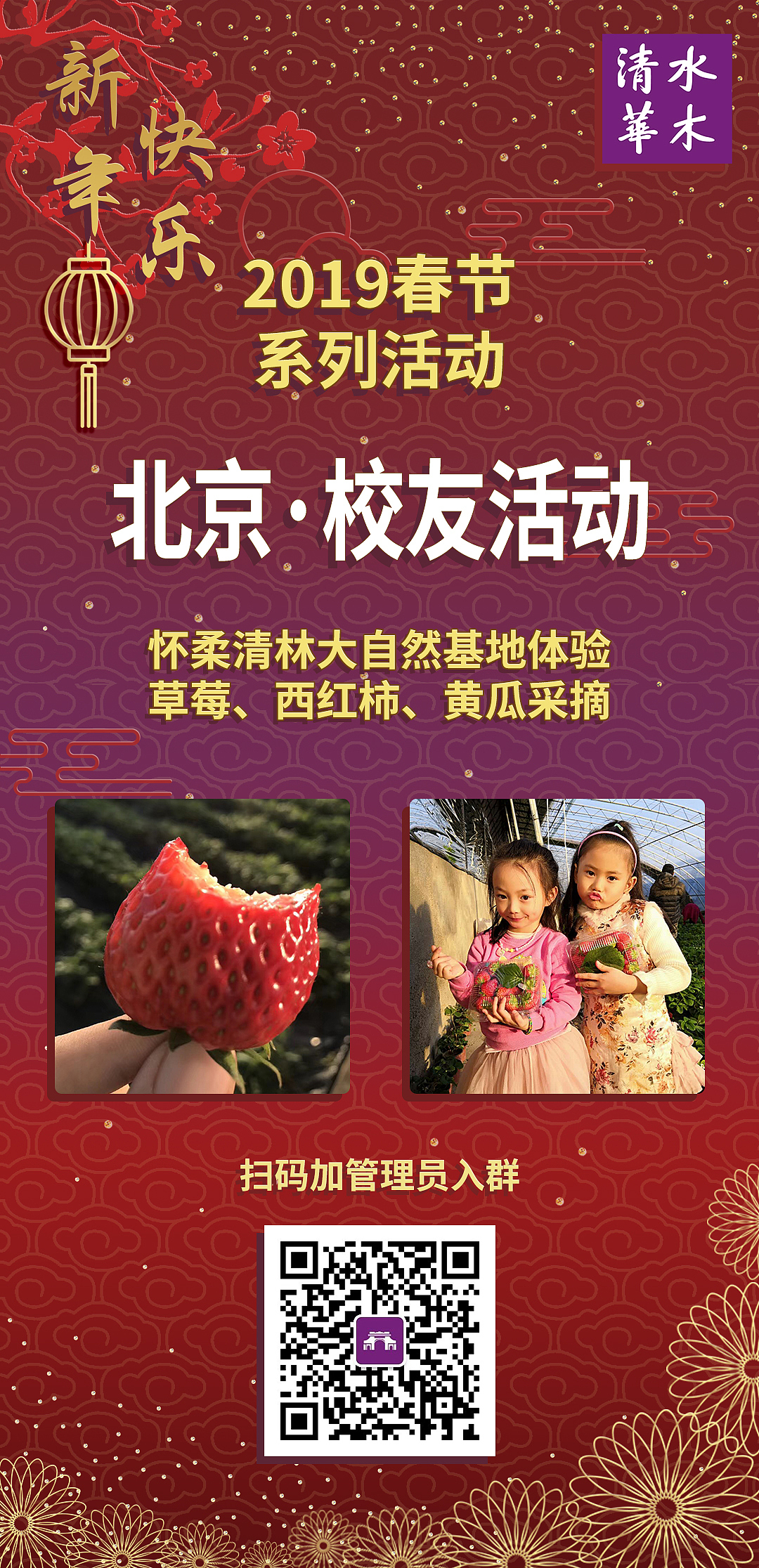 单页（图ZMTYxODkxMjk2） - 海报 - 站酷设计师一个未知艺术家原创素材 - 站酷ZCOOL