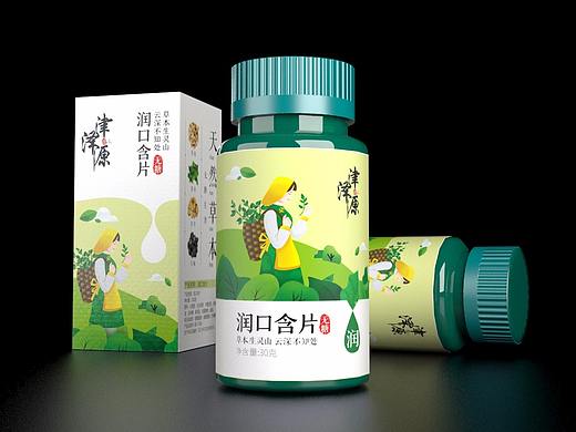 津澤源 潤(rùn)口含片 | 包裝設(shè)計(jì)（個(gè)人主頁(yè)-ZMzA3NDY1OTI=） - 包裝 - 站酷設(shè)計(jì)師vegetar原創(chuàng)素材 - 站酷ZCOOL