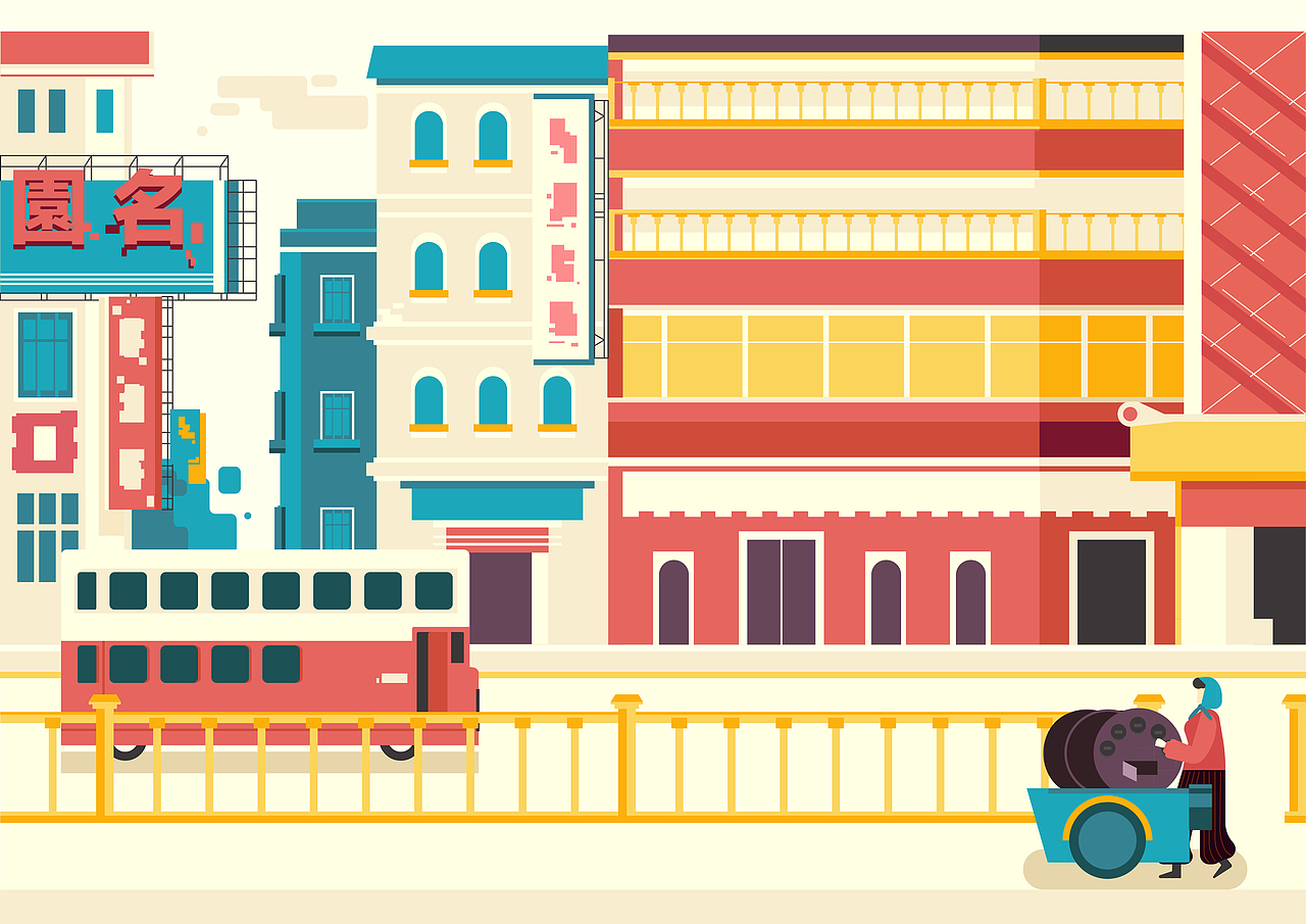 80、90年代街景【扁平插画】