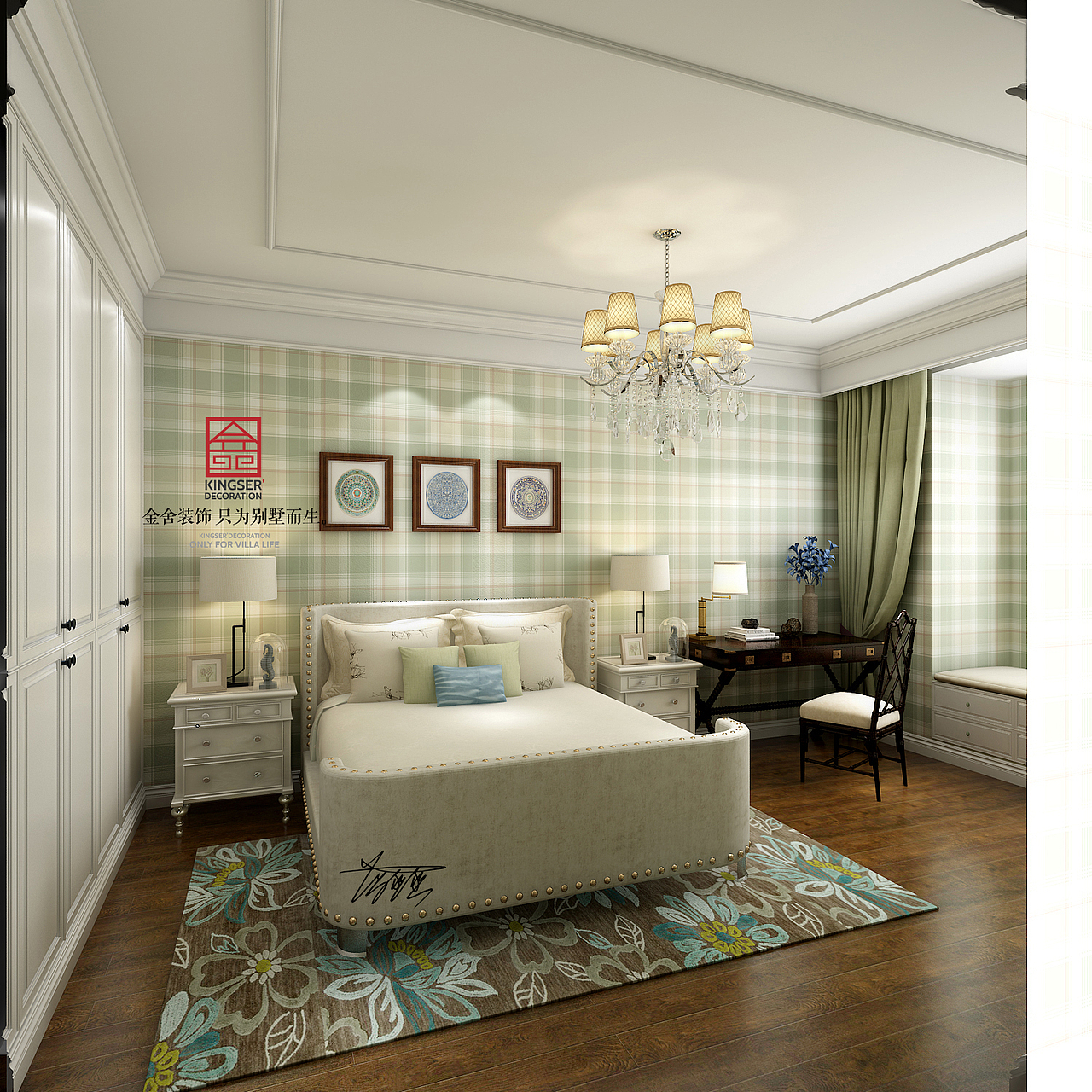 阿尔卡地亚荣盛城简美风格怎么装——小清新