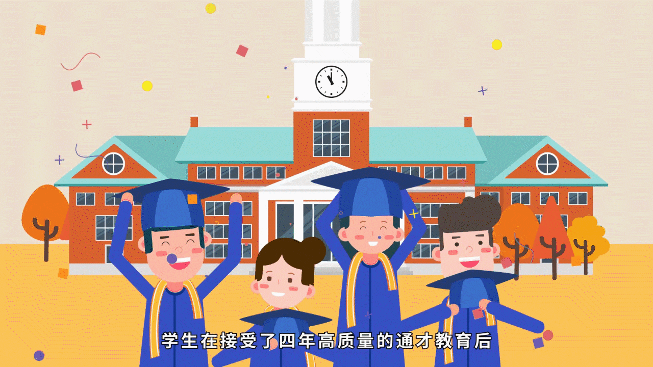 每一次信任,都是我们前进的力量,每一次呈现,我们都以百分百真诚全力以赴。
<br>我们是光合数字创意,为你的需求带来无限可能。<br>如果你喜欢我们的作品,可留言或持续关注我们哟,期待与你的合作!