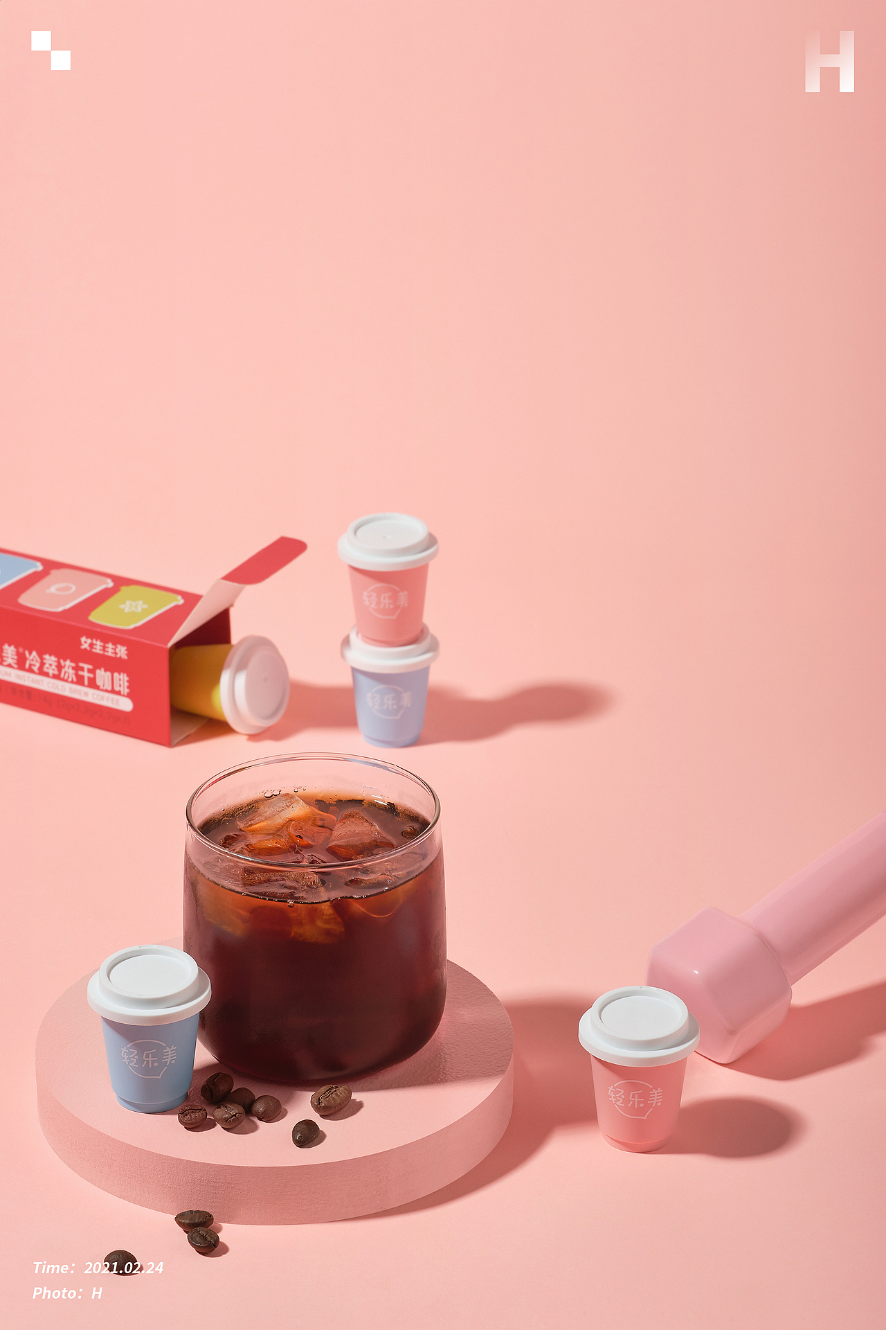 产品丨轻乐美® 冷萃冻干咖啡（图ZMjQzOTEzNTc2） - 产品摄影 - 站酷设计师H视觉工作室原创素材 - 站酷ZCOOL