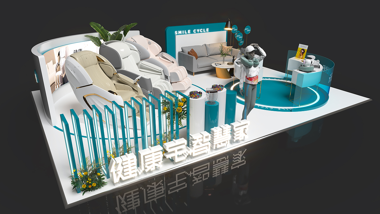 按摩椅外展点概念方案（图ZMjg5Mzg2NjM2） - 展陈设计 - 站酷设计师木_又原创素材 - 站酷ZCOOL