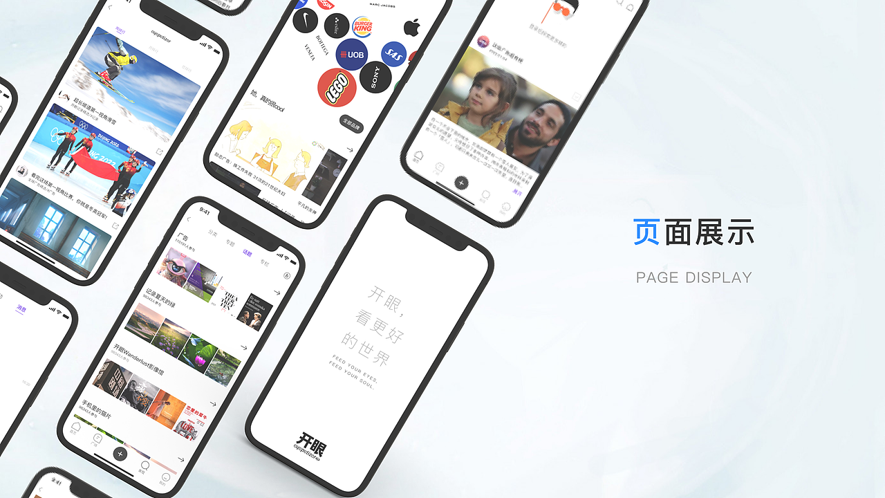2022作品集（图ZMzAxNzUzNzUy） - APP界面 - 站酷设计师维ta柠檬茶原创素材 - 站酷ZCOOL