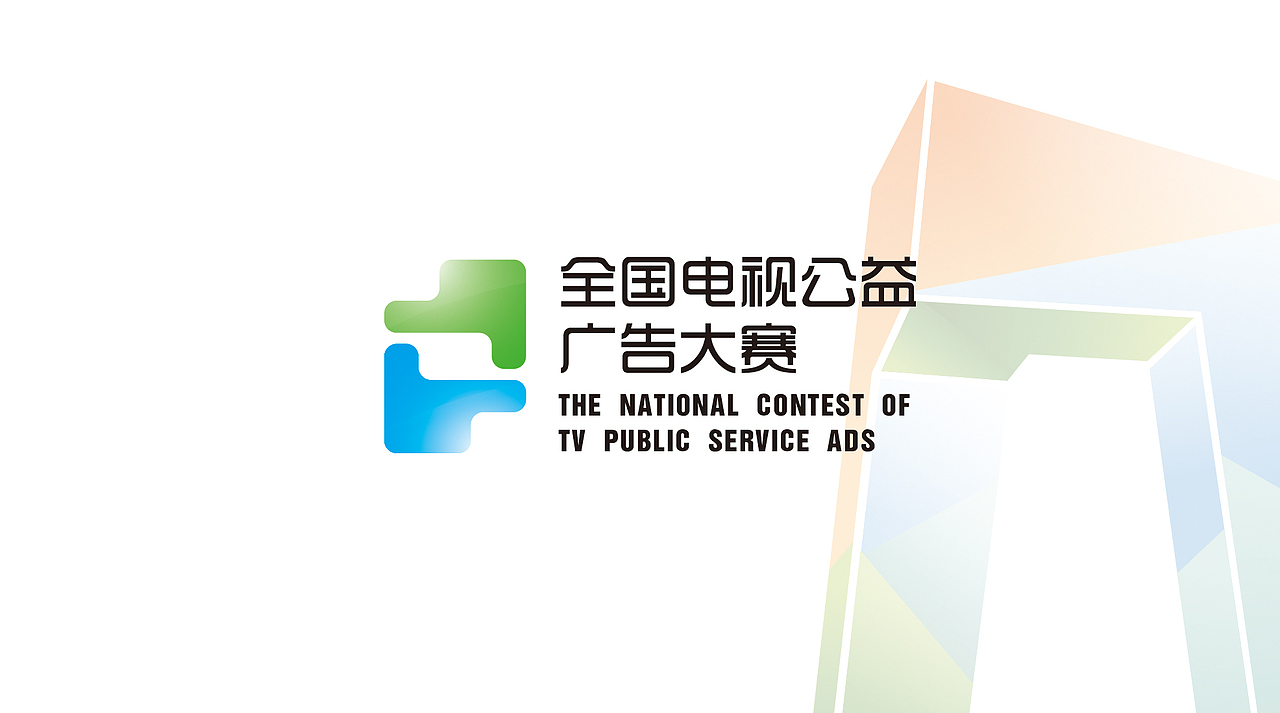 最近做的几个标志。