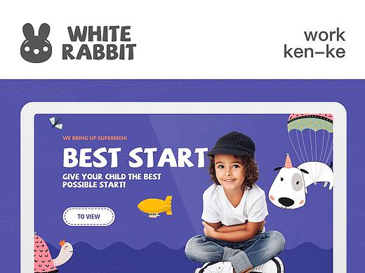 White Rabbit学院
