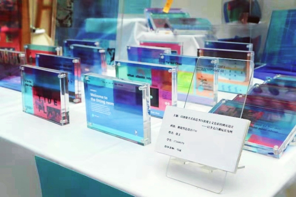 李太白潮玩店（图ZMjcwNDkyNTI0） - 运营设计 - 站酷设计师玉子有点张原创素材 - 站酷ZCOOL