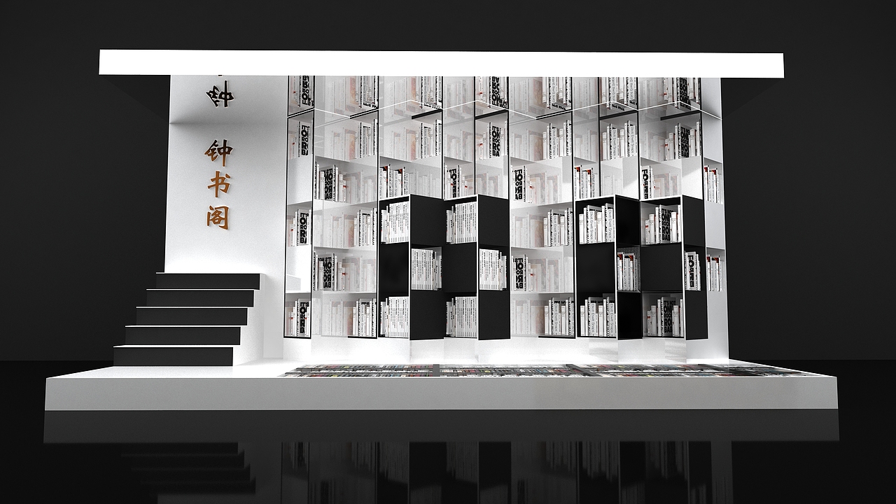 发布会（图ZMjc2ODkwOTMy） - 其他三维 - 站酷设计师意象界设计工作室原创素材 - 站酷ZCOOL