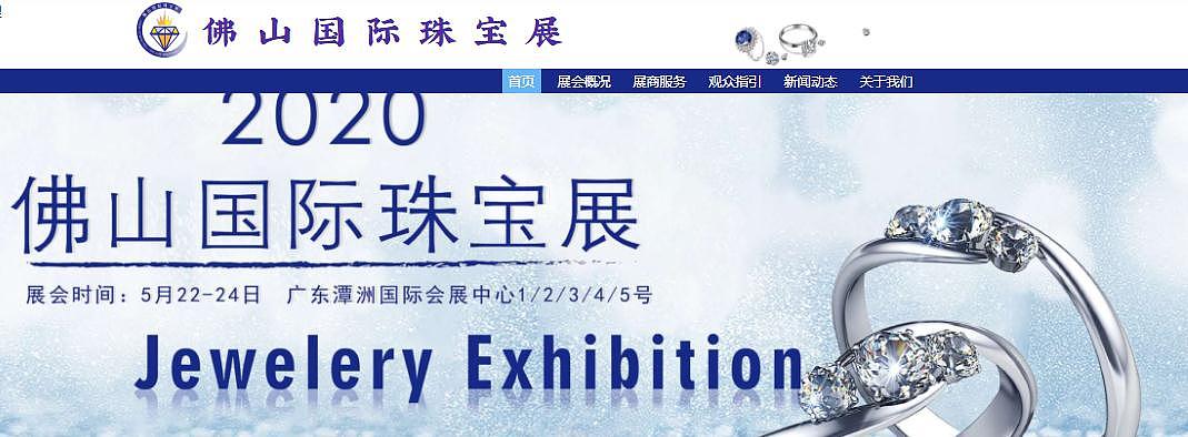 Banner/展架画海报设计