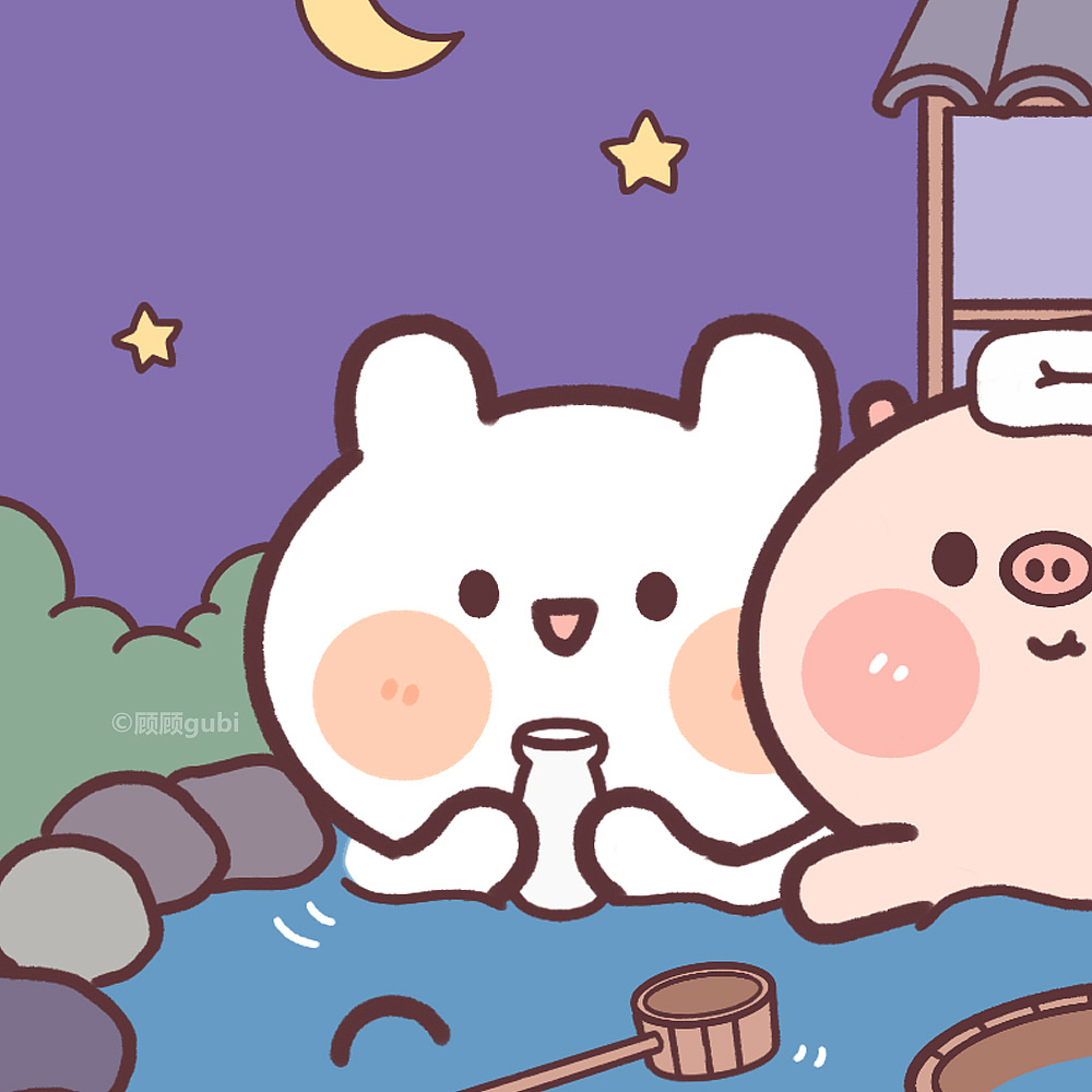 猪次郎与兔几酱可爱头像合集