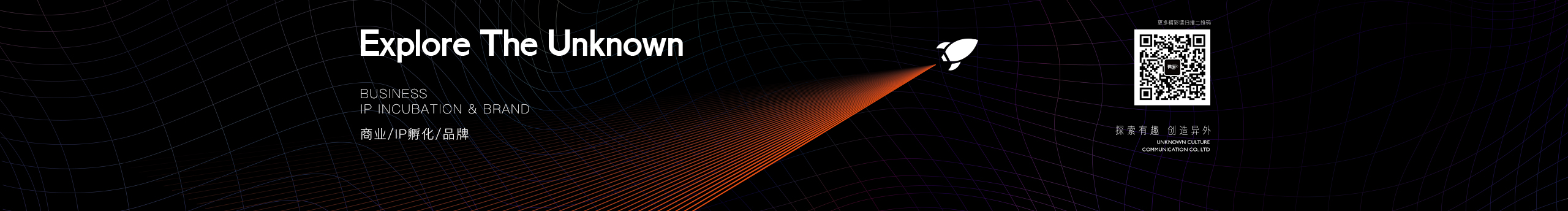 異外UNKNOWN的個人主頁（封面預(yù)覽） - 主頁封面設(shè)置 - 站酷設(shè)計師異外UNKNOWN原創(chuàng)素材 - 站酷ZCOOL