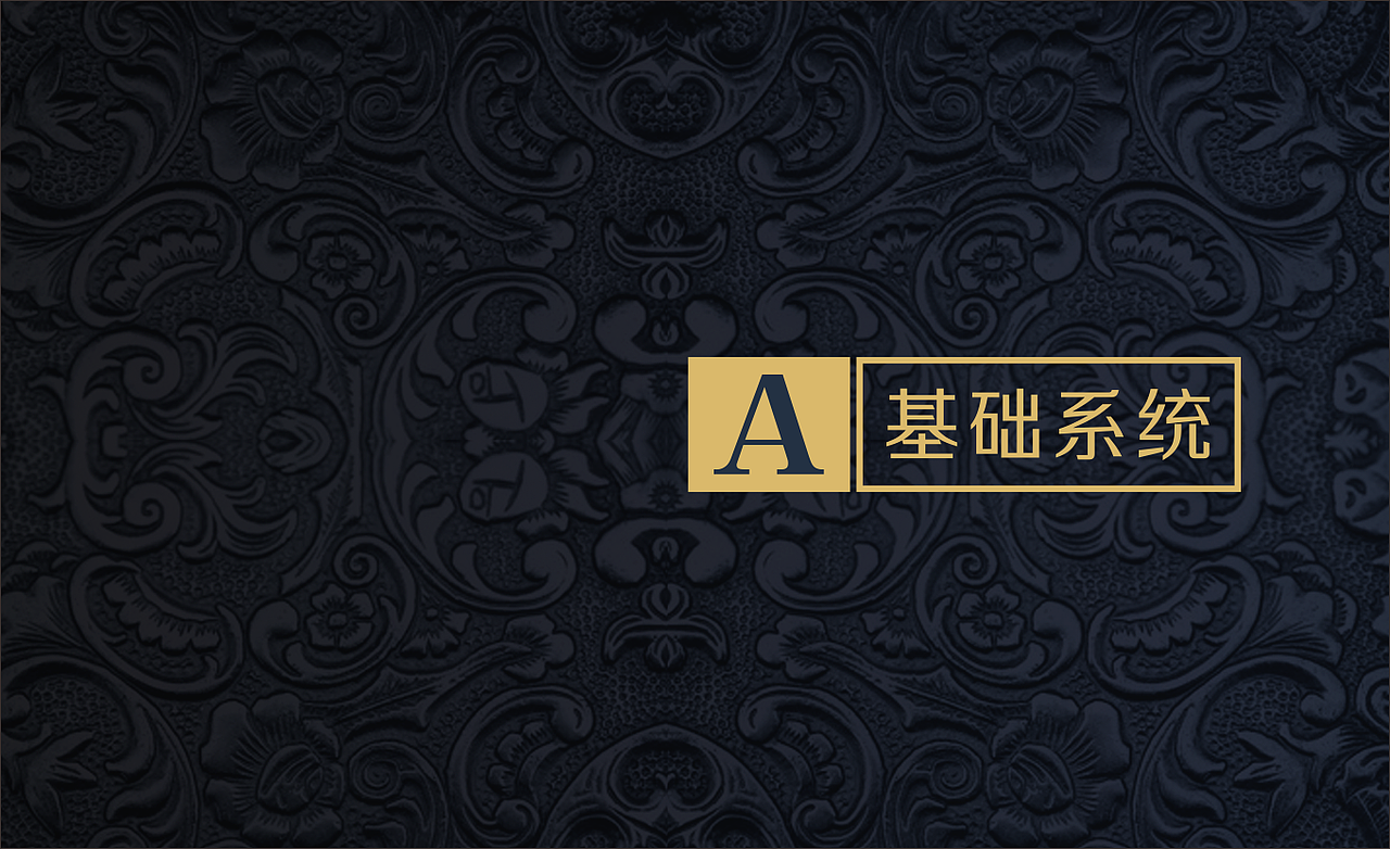 房地产项目-晋能壹号公馆设计VI宣传物料（图ZMjU1Mzg1OTQ0） - 宣传物料 - 站酷设计师子洋君Kingsley原创素材 - 站酷ZCOOL