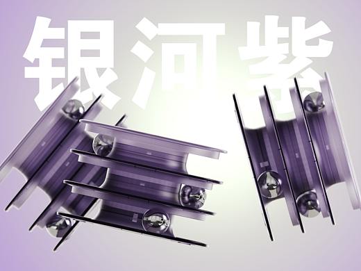 貓玩具-方塊轉(zhuǎn)盤（個人主頁-ZNTkwMTk3MTI=） - 玩具 - 站酷設(shè)計師阿樂的貓狗日原創(chuàng)素材 - 站酷ZCOOL